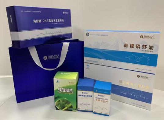 二道包装盒定制